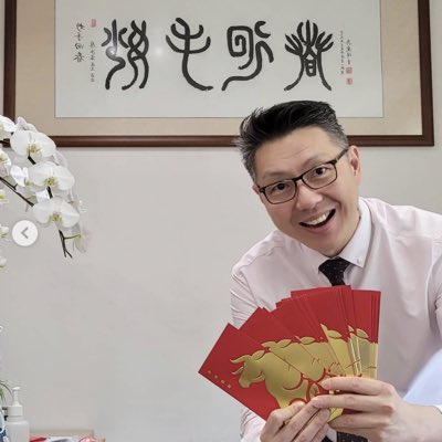 #NewProfilePic