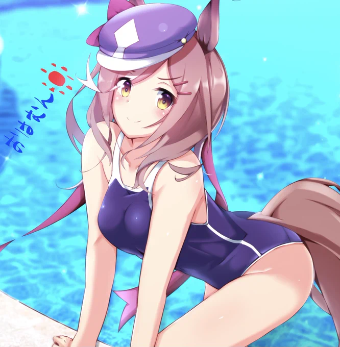 おはむんです☀️ 