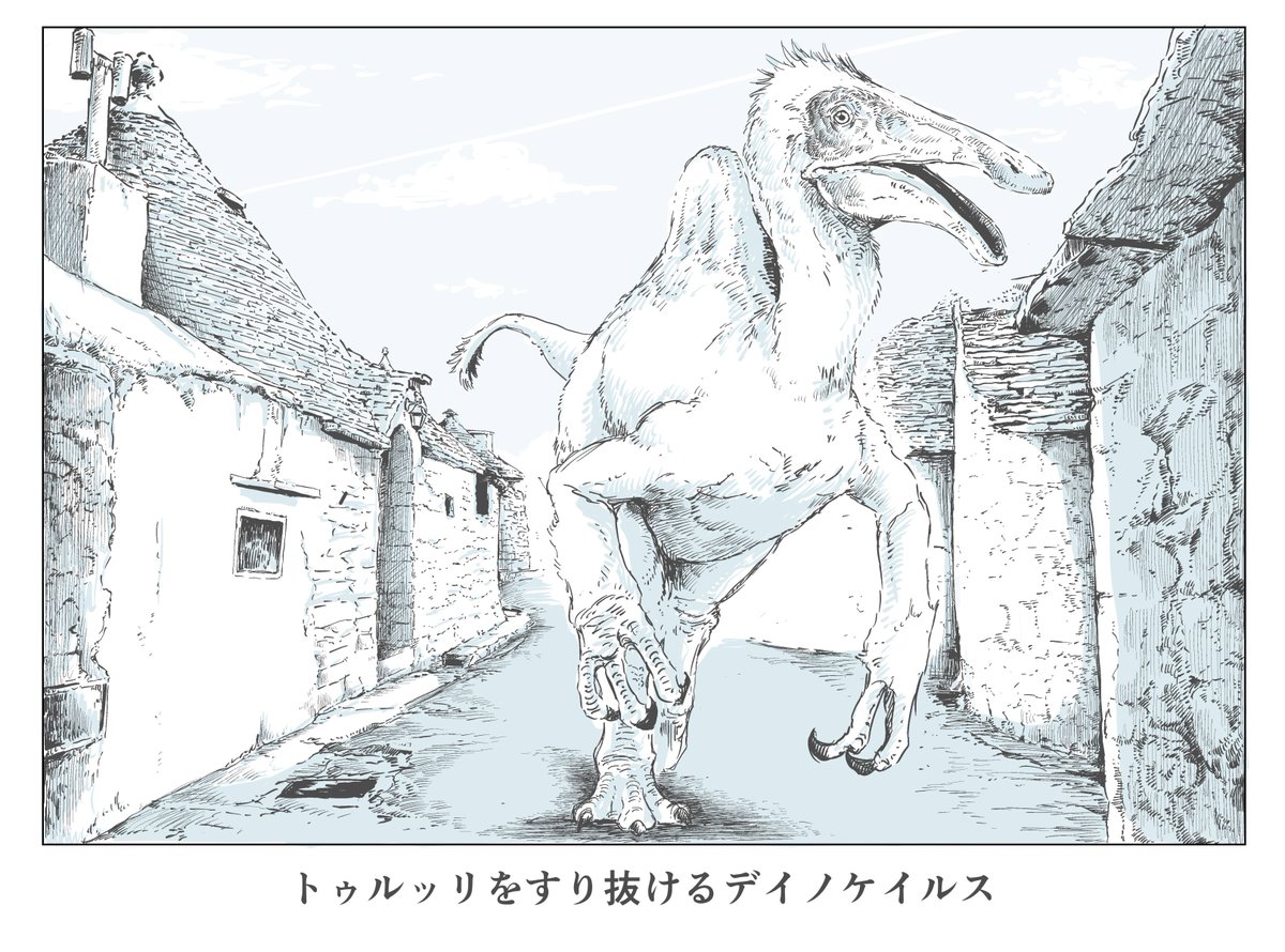 過去のリクエスト編🦕🦖また暇ができたらやりたいと思います。 