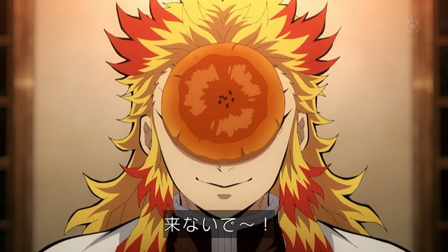 煉獄杏寿郎 「さらに「煉獄さんに投げつけたアンパン」も今後商品化できる! 今頃木村屋總本店が動」|SOW＠のイラスト