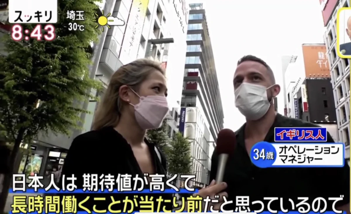 誰のために働いている？外国人から見た日本人のおかしな働き方！