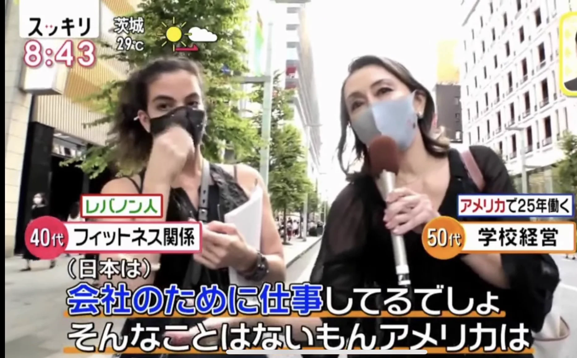 誰のために働いている？外国人から見た日本人のおかしな働き方！