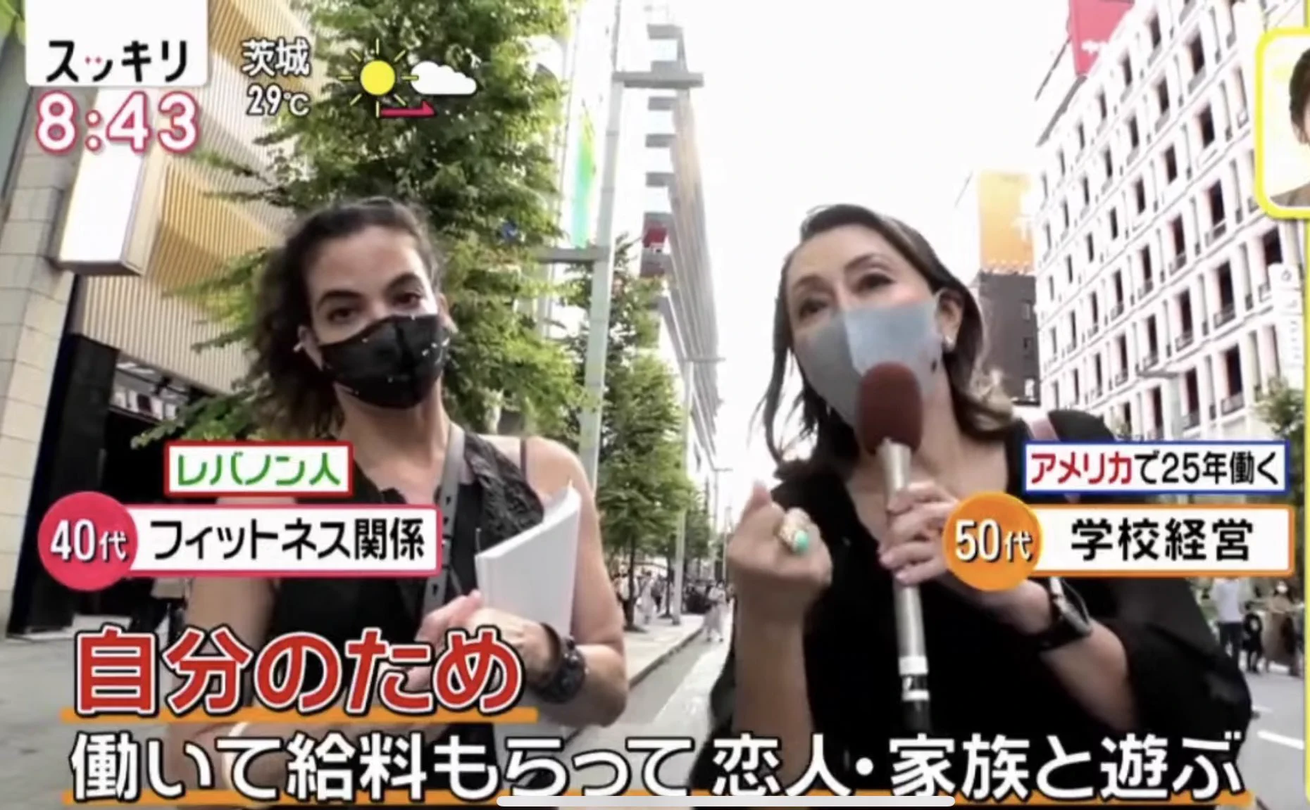 誰のために働いている？外国人から見た日本人のおかしな働き方！