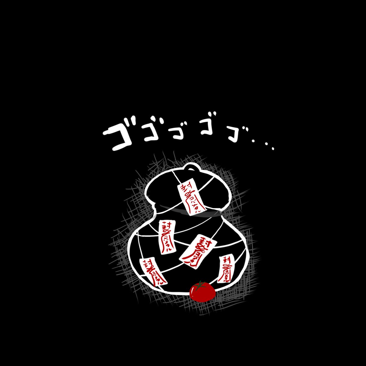 Babymetal イラスト Togetter