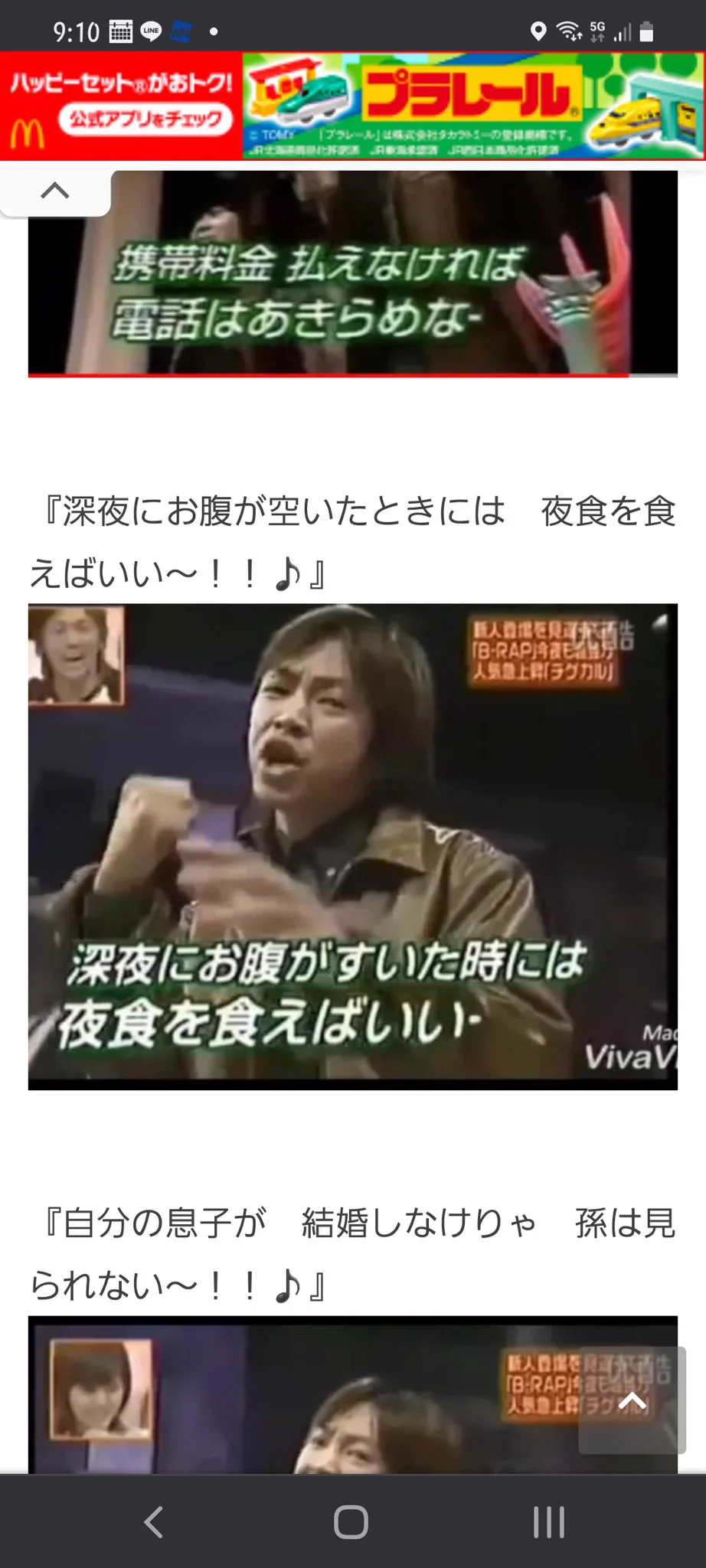 @toyomane 大好きなチゲアンドカルビに通づるものがあって好き 