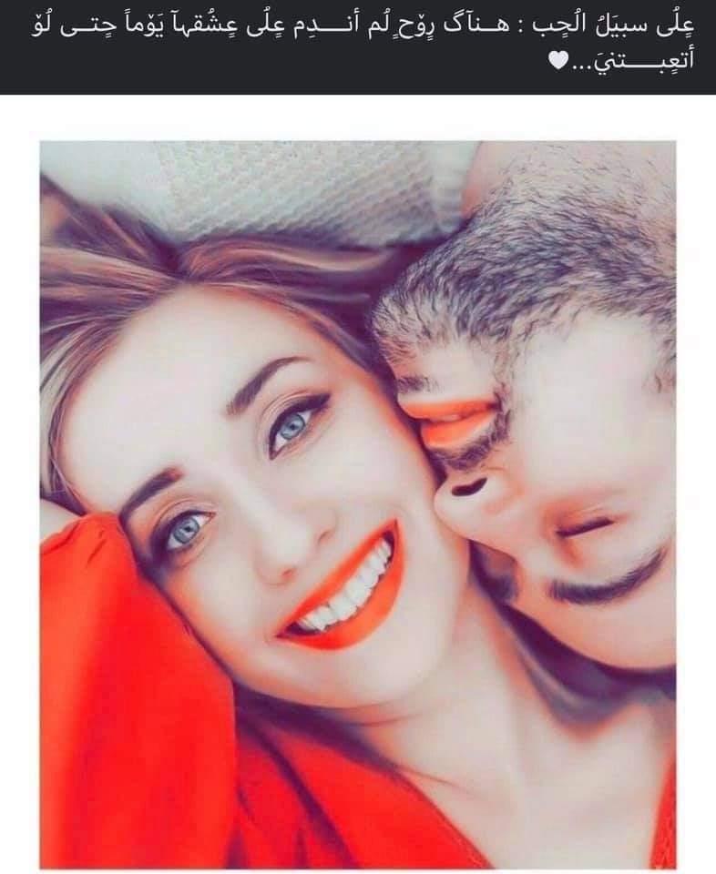 انا ماعندي اشي اسمو التخطيط للمستقبل
انا بصحى من النوم وبشوف الامور وين رايحة وبروح معها.