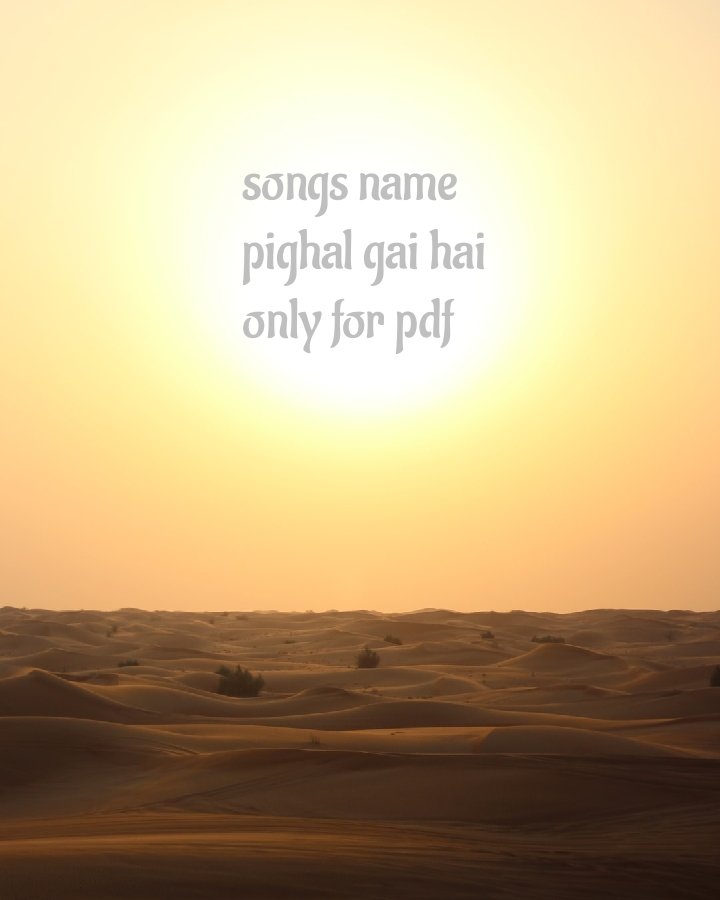 AnishKhanPath13's tweet photo. https://t.co/8W230DFigP