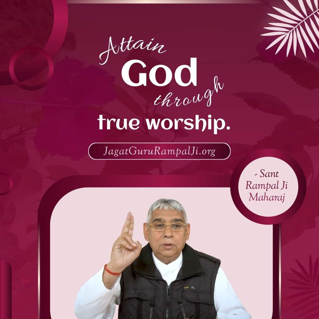 real_birth2014's tweet photo. #MondayThoughts

💞💞💞💞
Attain God Through 
    true Worship.
💞💞💞💞

@SaintRampalJiM

🙏🙏- Sant Rampal Ji Maharaj 

#GodMorningMonday❣️❣️ https://t.co/tKTrrR5bQ2