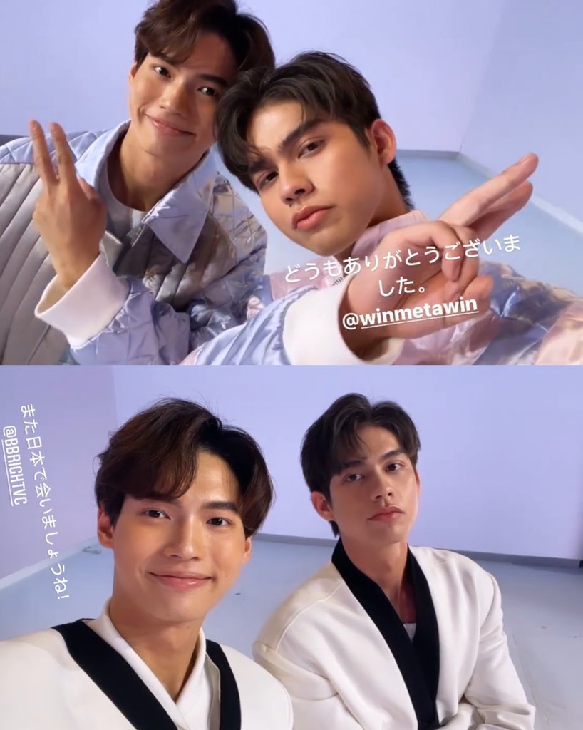 BW_hashtag's tweet photo. Date : 09.10.2021
Tag : #BrightWinJAPAN
👉🏼: แท็กแฟนมีตติ้งกับแฟนๆญี่ปุ่นแบบไลฟ์ครั้งแรกของไบร์ทวิน 💚🤍
#winmetawin #bbrightvc #ไบร์ทวิน https://t.co/VSIj3WhqSx