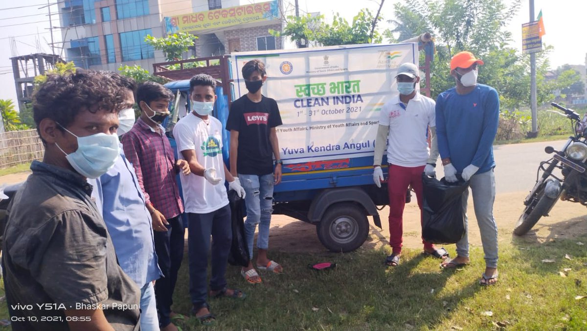 MYBharat_Angul's tweet photo. #CleanIndia activities undertaken under #AzadiKaAmritMahotsav by #NYK #Angul #Odisha in #EcoParkAngul on 10 Oct 2021. Coordinated by @bhaskar_dehury in collaboration with #FightClub #Tabada
@NyksRd @Nyksindia @YASMinistry https://t.co/6N0MOzDkNl