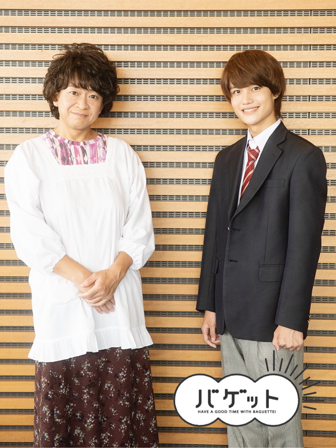 バゲット 日本テレビ公式 على تويتر 本日のゲストは 今日深夜スタートのドラマ サムライカアサン より Tokio 城島茂 さん Lilかんさい 大西風雅 さん まもなく バゲット 放送スタート お楽しみに Samurai Ntv