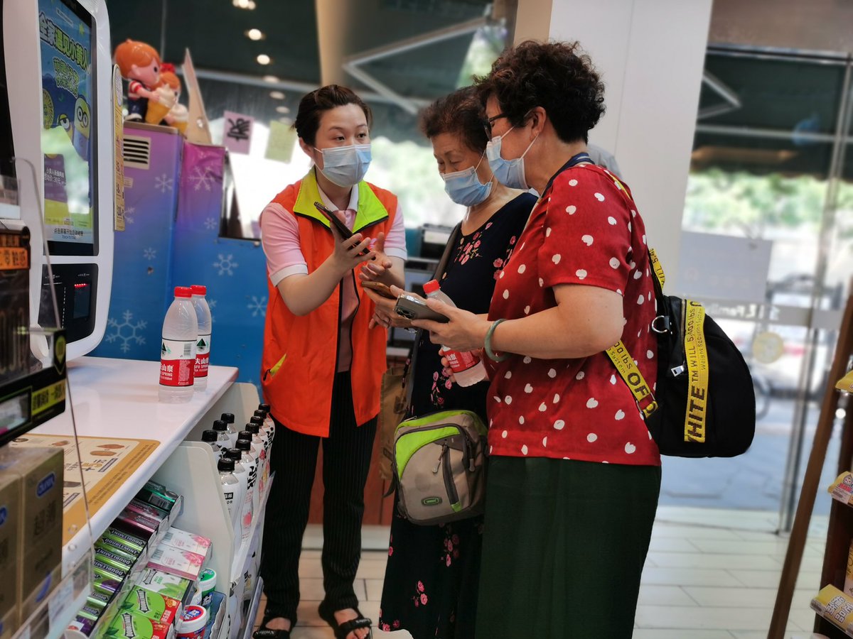 GoSongjiang's tweet photo. #Songjiang is helping its #elderly adapt to modern #digitallife. A program teaching senior citizens to use digital devices was launched a few months ago. It covers 17 communities.
#helpingelderly #shanghai #digitaldevices https://t.co/t4TXRwyuwf