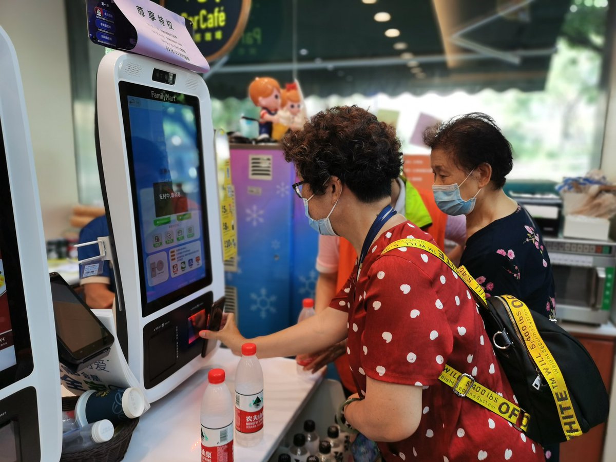 GoSongjiang's tweet photo. #Songjiang is helping its #elderly adapt to modern #digitallife. A program teaching senior citizens to use digital devices was launched a few months ago. It covers 17 communities.
#helpingelderly #shanghai #digitaldevices https://t.co/t4TXRwyuwf