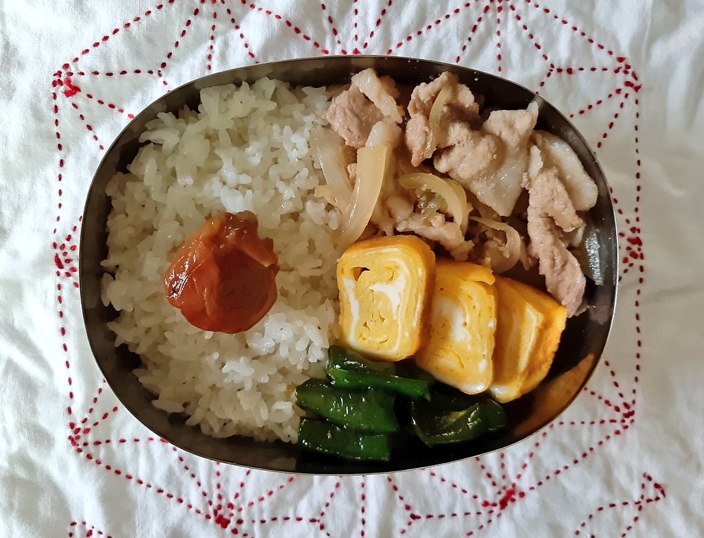 fuwaricooking's tweet photo. お弁当記録。只今午前10時。見てたらお腹がすいてきちゃった。妊婦だからか食いしん坊か。
#お弁当作り楽しもう部 #妊婦さんと繋がりたい #お弁当記録 https://t.co/yB00CRnH3D
