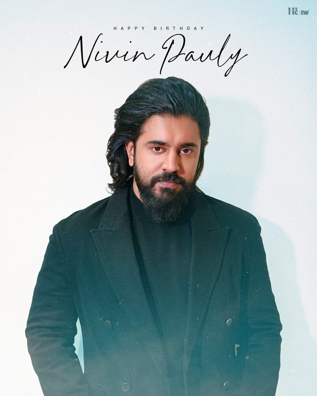 Happy Birthday Nivin Pauly     