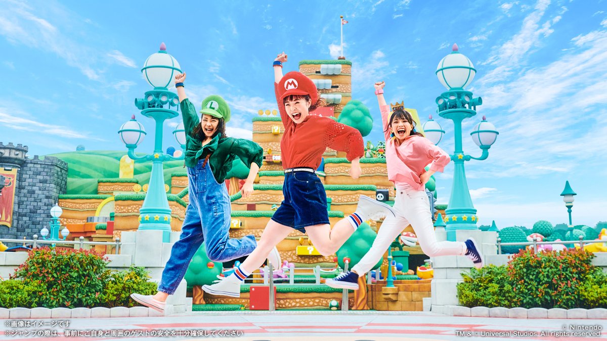 【非売品】ユニバーサルスタジオジャパン　スーパーニンテンドーワールド　ポスター USJの任天堂エリア「スーパー・ニンテンドー・ワールド」2月4日に