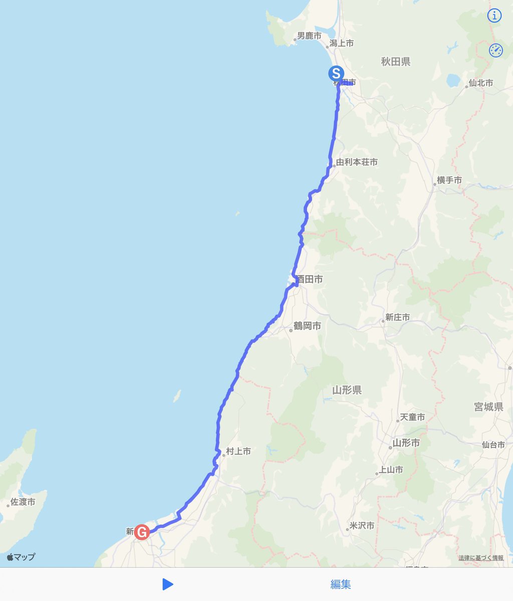 Depachica2's tweet photo. 昨日は287km。スタートしてから10620km。交通量がそこそこあるのでアベ低め。緩いアップダウンあり。今日最終日なるかな？
#54日目
#東北日本海側縦断 https://t.co/PXJsinvGFn
