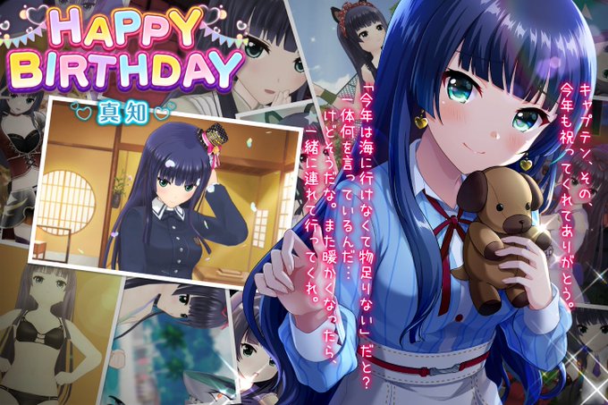 公式 オルタナティブガールズ2 Vr対応さん がハッシュタグ オルガル2 をつけたツイート一覧 1 Whotwi グラフィカルtwitter分析