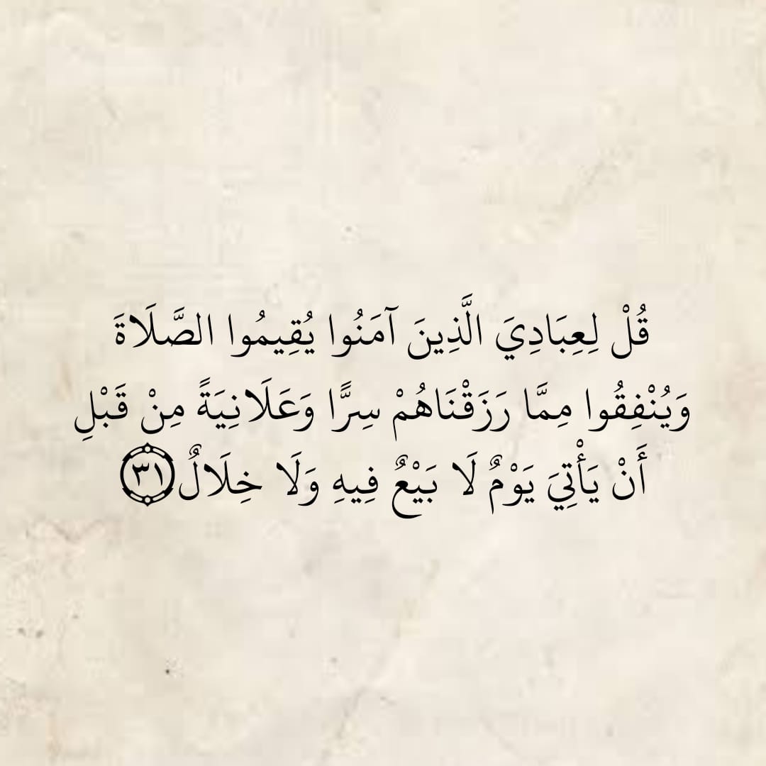 Devinespit's tweet image. 