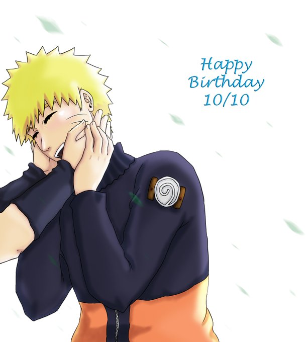 うずまきナルト誕生日のtwitterイラスト検索結果