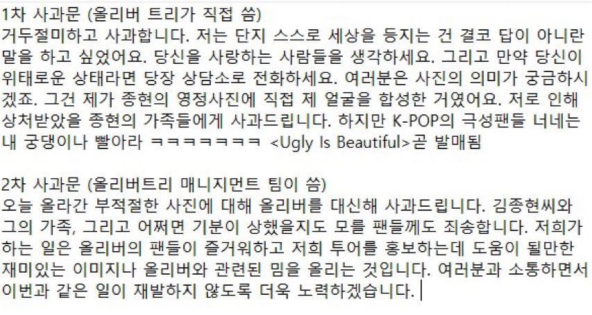 키링 tweet media