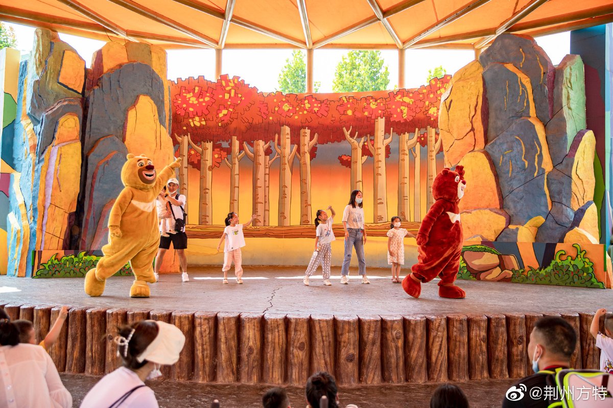 FantawildPark's tweet photo. Let's do exercise with Boonie Bears and start the day full of energy! https://t.co/VLPgTn7wVt