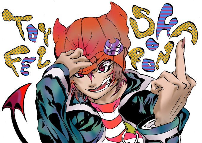 魔界の主役は我々だのtwitterイラスト検索結果