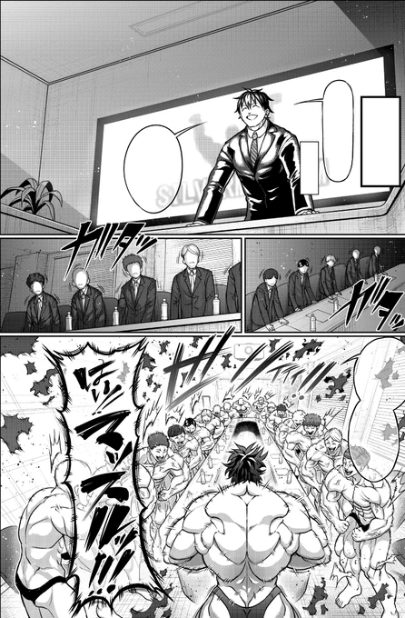 135話はこの会議のシーンが一番時間かかりました! 