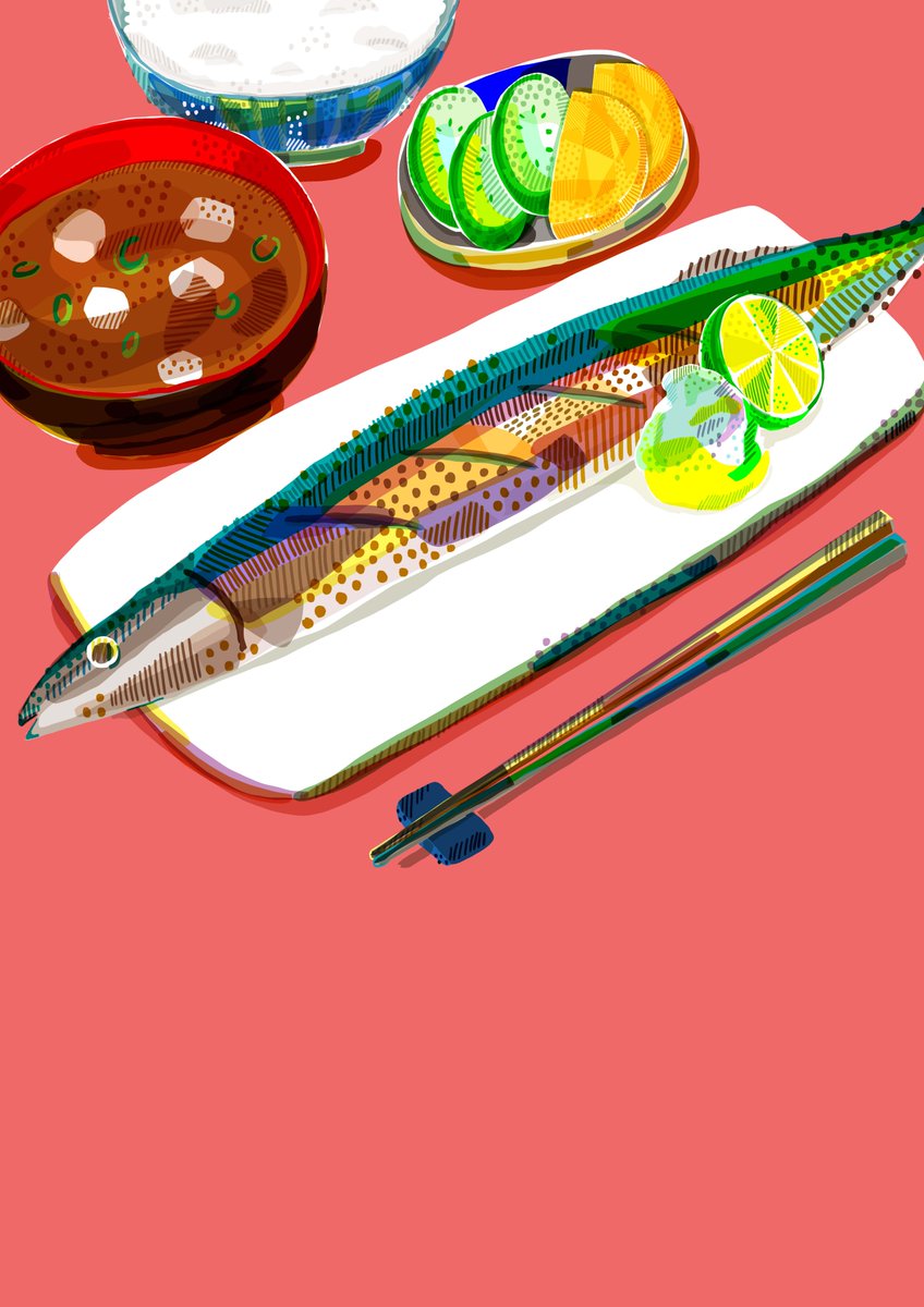 秋はサンマ サンマ食べたい 佐々木晶代 Illustrator Uramabutaのイラスト