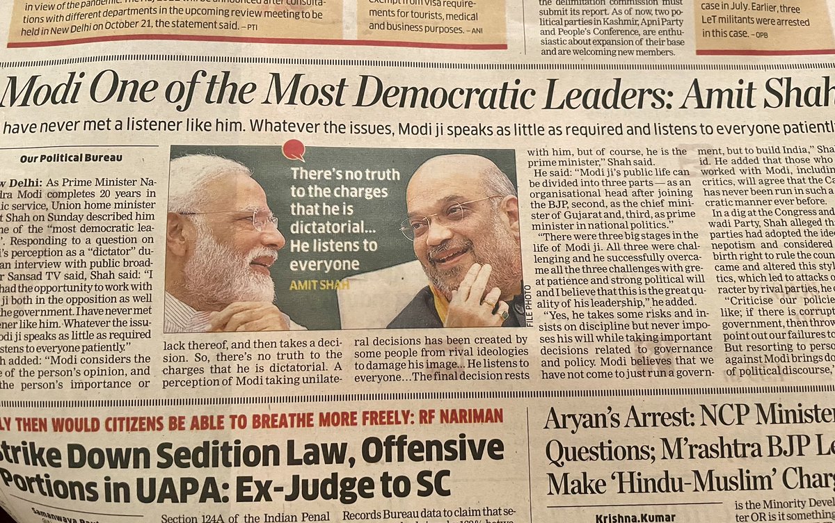 Lapogrian's tweet image. Hahaha didn’t know #AmSh had a sense of humour 🤪