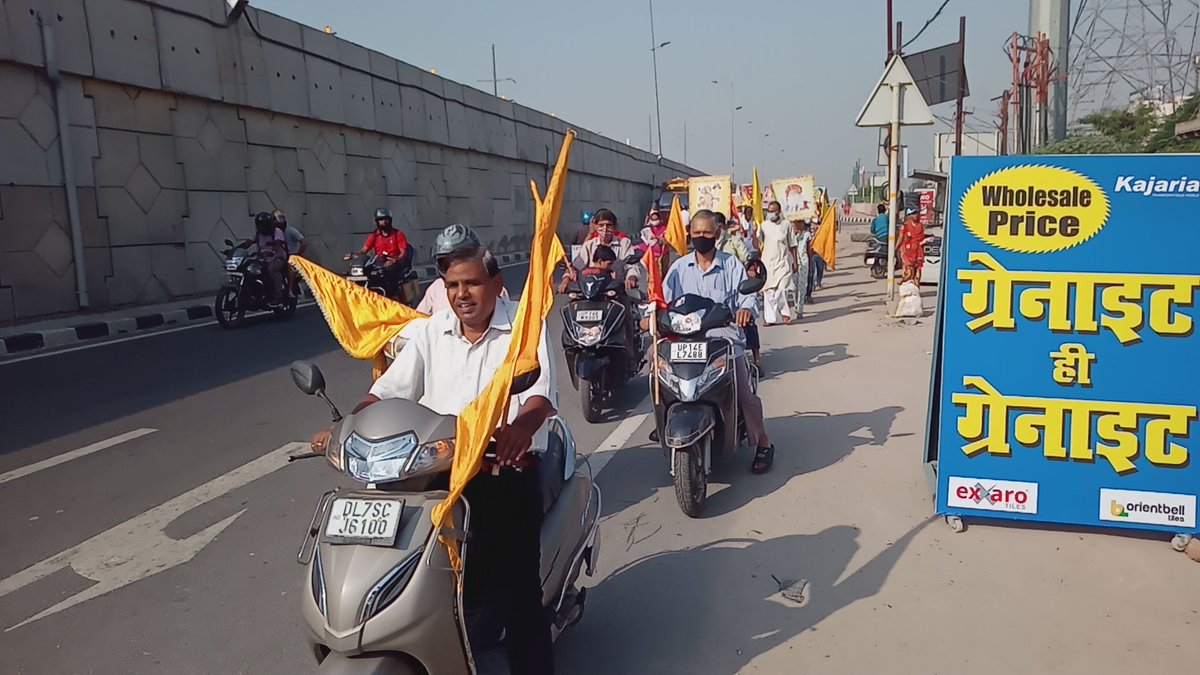 AshramGzb's tweet photo. #MondayMotivation
#mondaythoughts
Sant Shri Asharamji Bapu #Ashram #Ghaziabad द्वारा पूज्य #Bapuji के #58thSelfRealizationDay निमित निकाली गई संकीर्तन यात्रा।
👇
🌀Facebook⤵️
https://t.co/LpoAzgrV48
🅾Instagram⤵️
https://t.co/ELzXaCKgbh
🌐Youtube⤵️
https://t.co/HFVWR6glWV https://t.co/e5SmGCPHOo