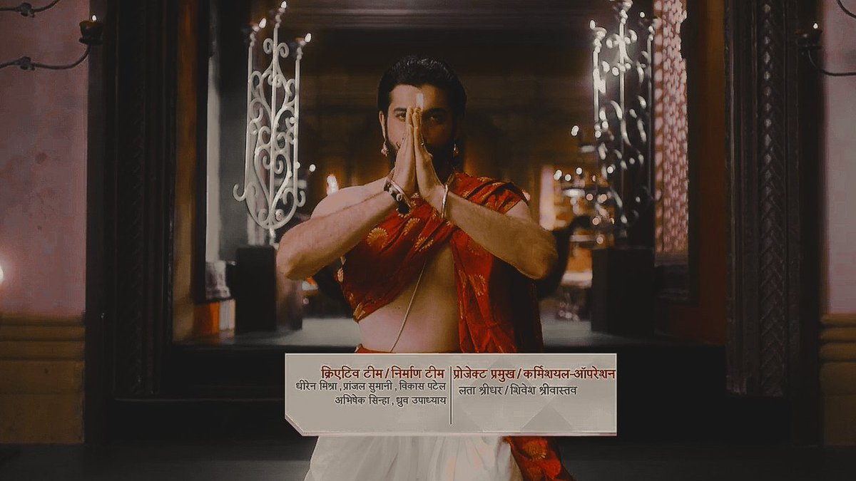 sharadxthetic's tweet photo. – 𝐽𝑎𝑖 𝑗𝑎𝑔𝑎𝑛𝑛𝑎𝑡ℎ ❤🧿

• #SharadMalhotra  #BuxiJagabandhu  #Vidrohi • https://t.co/gsFrZR5bFj