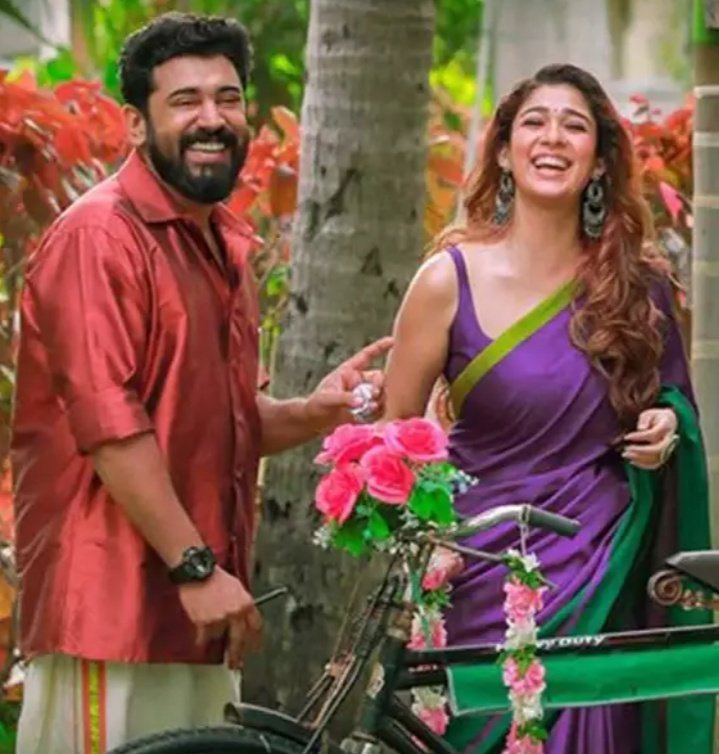 Happy birthday youth star Nivin pauly     Wishes from Ladysuperstar Nayanthara fans..    