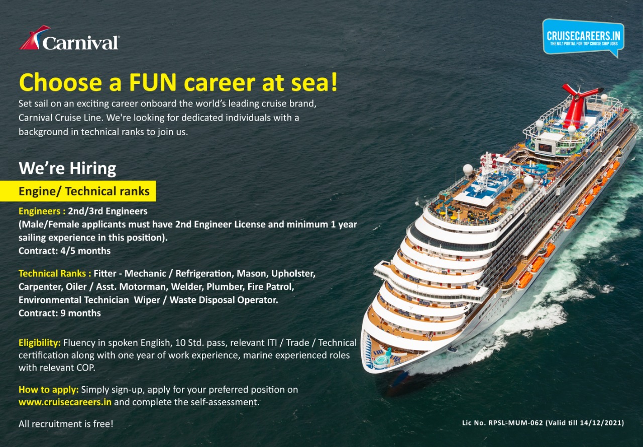 Marex Media on X: “https://t.co/t4z9S2NrRI is the career portal of