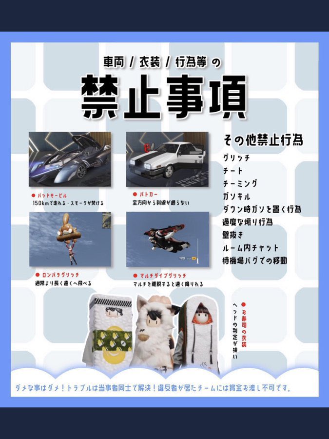 Raichachax's tweet photo. 🦖#行くぜ1マン垢の旅

10月22日 
#23時
🗾 ┊嵐 
💰 ┊ 🥇1500マネ
👥 ┊ #クインテット

📝条件【応＋参】ふぉろRT
＠AXF_Rizu
@ciefy_
@Da1kon12　
@_Seven0306 
@fufutann 👈リザルト、パスつい

ID +チーム名＋ランマのみ

巻き込み応募🙅‍♀️交換枠いらん！りぷであぴって

 #クインテット
追記みっ https://t.co/KCkJoRc6tO