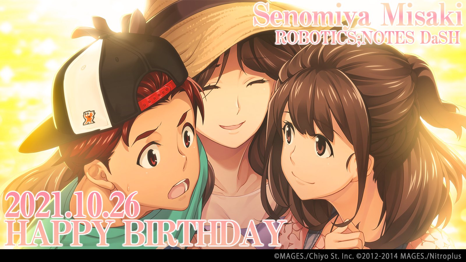 科学adv公式 アノニマス コード 発売中 10月26日は Robotics Notes の 瀬乃宮みさ希 Cv 井上喜久子 の誕生日です Happy Birthday みさ希 T Co Je0tg3j5bc ロボノ 科学adv 瀬乃宮みさ希生誕祭21 T Co Md56szxdmw