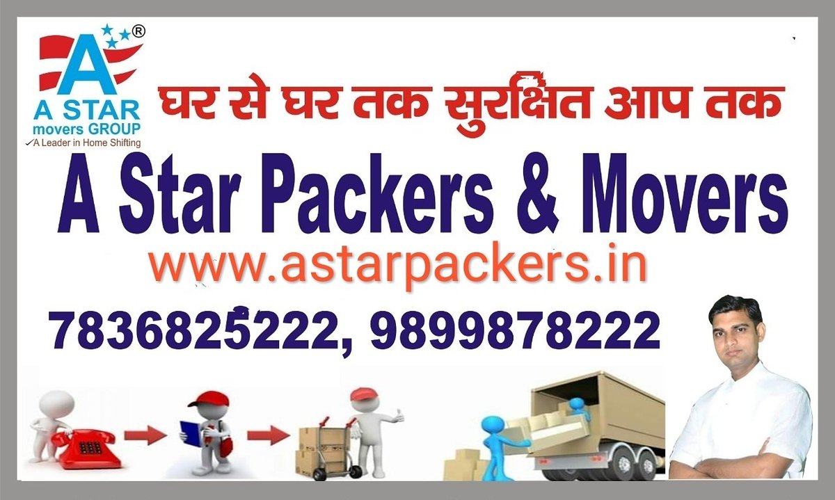 Astarpackers's tweet photo. Make your #relocation with #Hasslefree  #shifting services in Pan India.

#AstarPackersandMovers
#CorporateShifting
#OfficeShifting
#Bestpackersandmovers
  #internationalshipping #houseshifting #officerelocation #corporaterelocation #householdshifting  #domesticmove  #bestmover https://t.co/zfagfQnjce