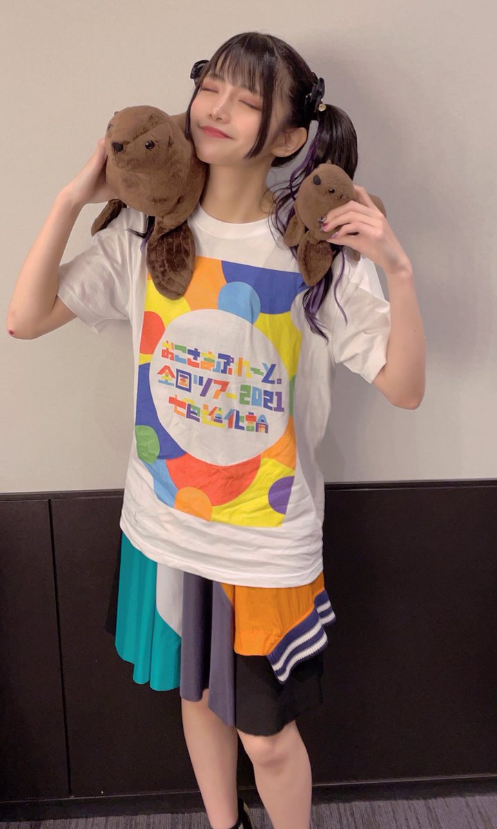 大おぉちゃん！！！ 幸せな気持ちにしてくれてありまとな！！≧( ＾ω