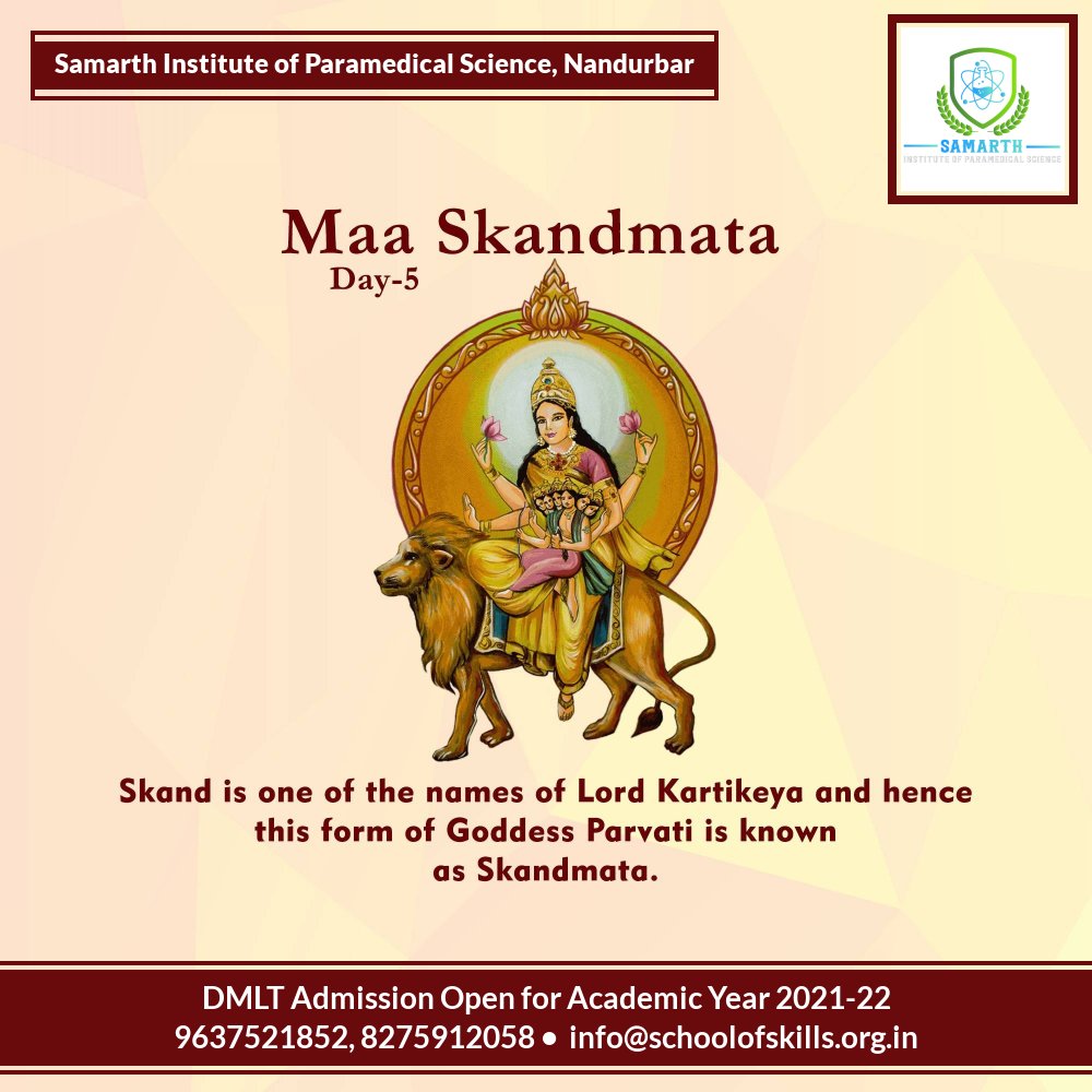 Maa Durga, the Embodiment of Shakti, Will Give You the Power and Strength To Overcome All Hardships. Happy Maha Panchami! Enjoy Durga Puja!

<a href="/InfoNandurbar/">DISTRICT INFORMATION OFFICE, NANDURBAR</a> <a href="/NandurbarSmart/">Nandurbar Smart City</a> <a href="/MSDESkillIndia/">Skill India</a> <a href="/NSDCINDIA/">NSDC India</a> <a href="/NSN_India/">NSNIndia</a>