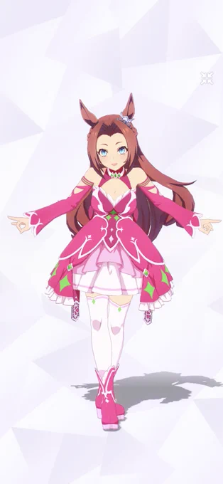(好きだ) 