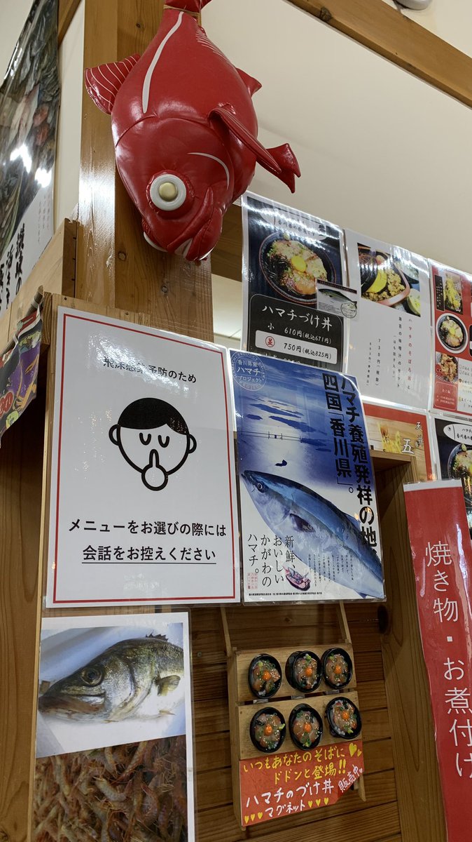 みんなの オリーブ 海鮮丼 口コミ 評判 食べたいランチ 夜ごはんがきっと見つかる ナウティスイーツ みんなの オリーブ 海鮮丼 口コミ 評判 食べたいランチ 夜ごはんがきっと見つかる ナウティスイーツ
