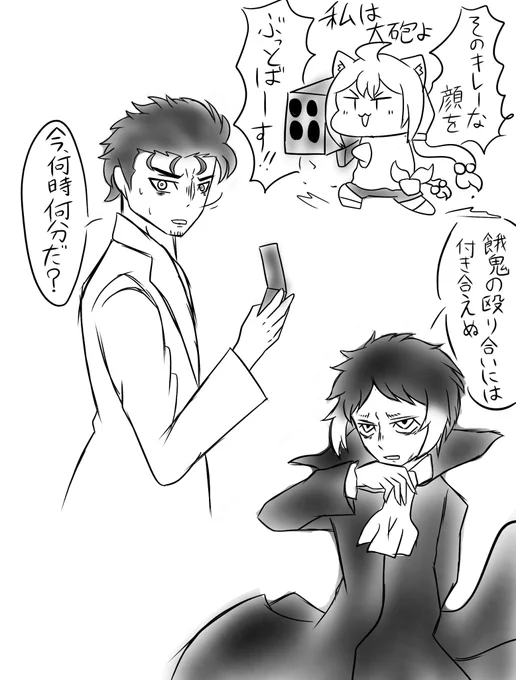 #うちのコラボガンナーたち
好きなセリフ落書き 