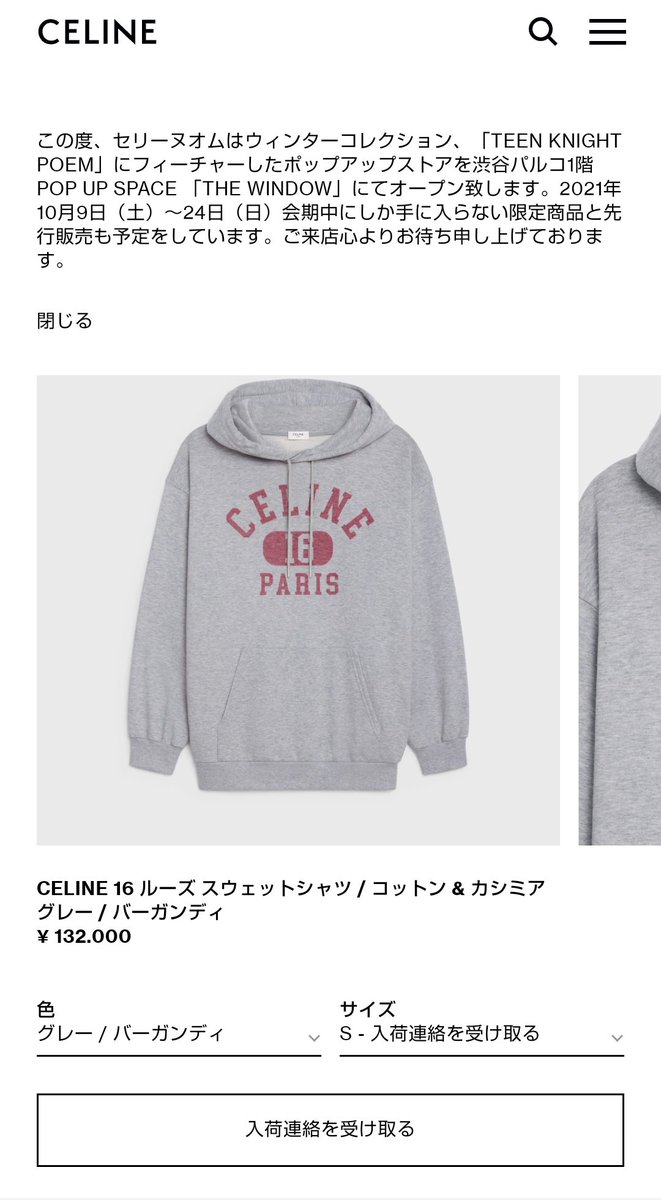 藤田ニコル ヒルナンデス のtwitter検索結果 Yahoo リアルタイム検索 藤田ニコル ヒルナンデス のtwitter検索結果 Yahoo リアルタイム検索