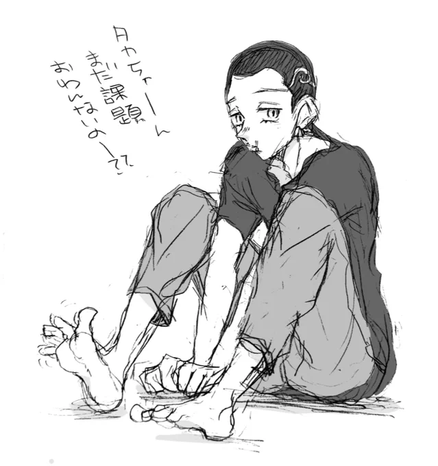 🍯みつはち🐝

はやくイチャイチャしたい😳 