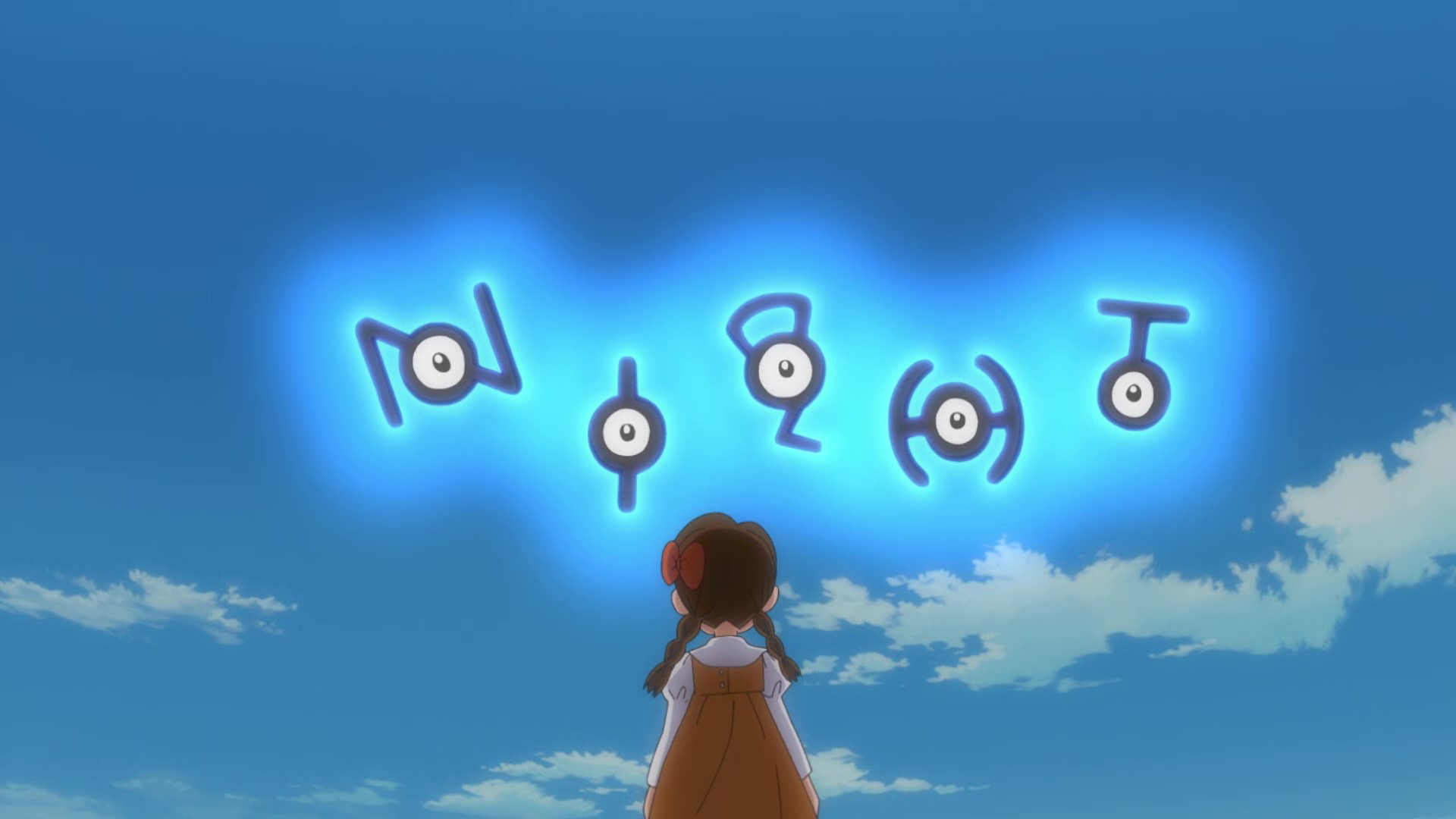 着服 オーナメント 旋回 アンノーン アニメ 言語 慢性的 平らな