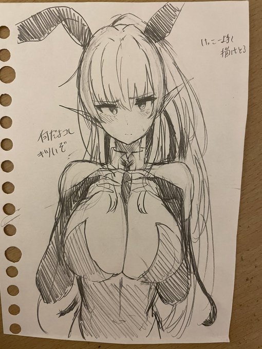 普通くらいのでき 今日の夜はななめ横の顔練習 