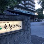 ツイートに含まれる画像