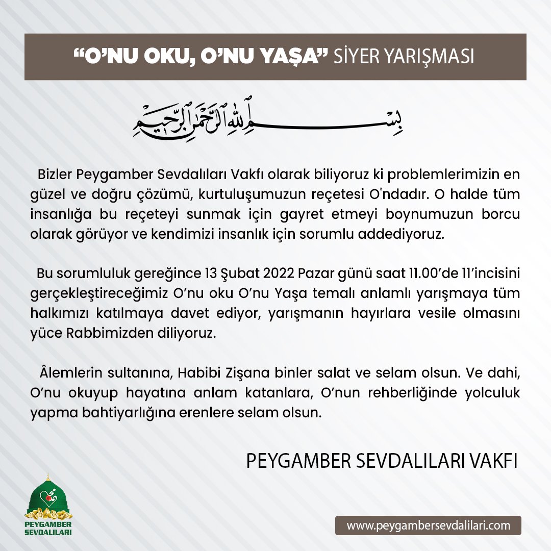 rpinarim's tweet photo. Peygamber Sevdalıları Vakfı tarafından her yıl düzenlenen "O'nu Oku, O'nu Yaşa" temalı siyer yarışması için yarın saat 16.00'da Hashtag çalışması yapılacaktır. Tüm kardeşlerimizin bu çalışmaya katkı sunmasını bekliyoruz. https://t.co/RVfHNcrCdC