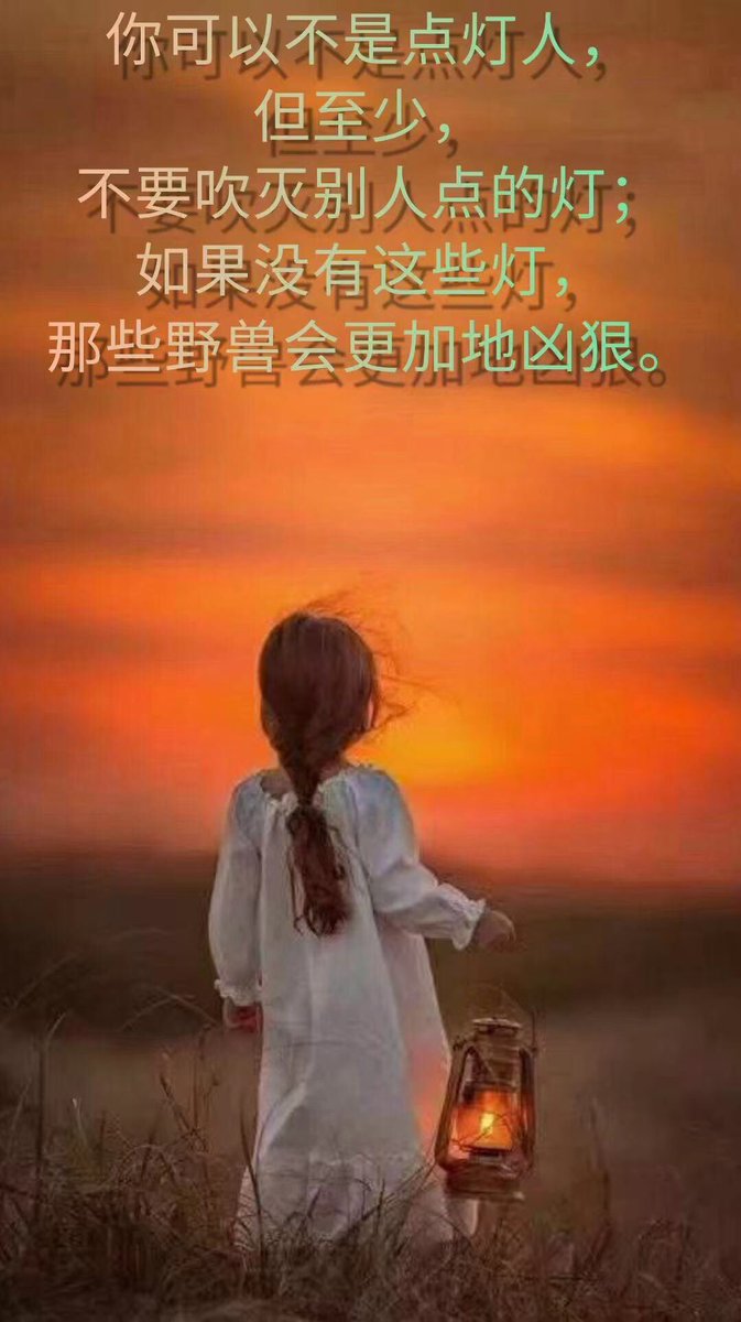 水坤南 tweet media