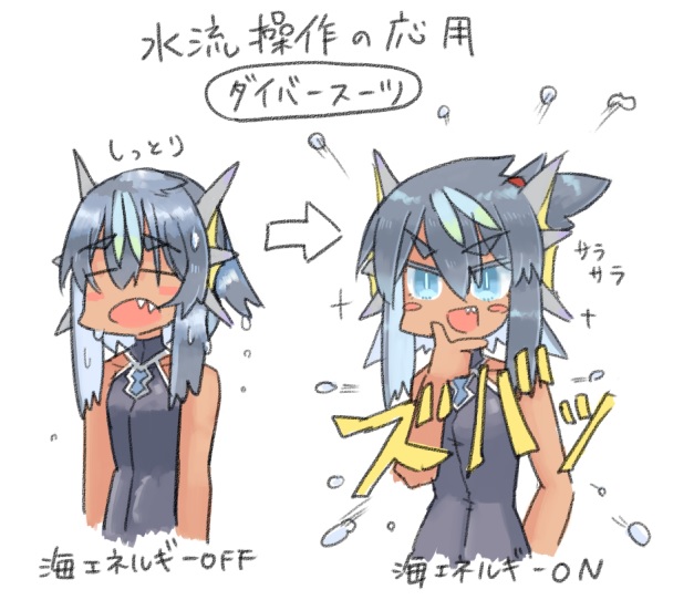 ラマリレータちゃんコレクション
いっつも口開けてる子 で覚えてね!(? 